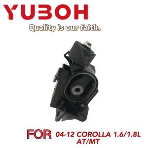 Standard Size Left Engine Mount for Toyota Corolla 04-12 1.6L/1.8L AT/MT 12372