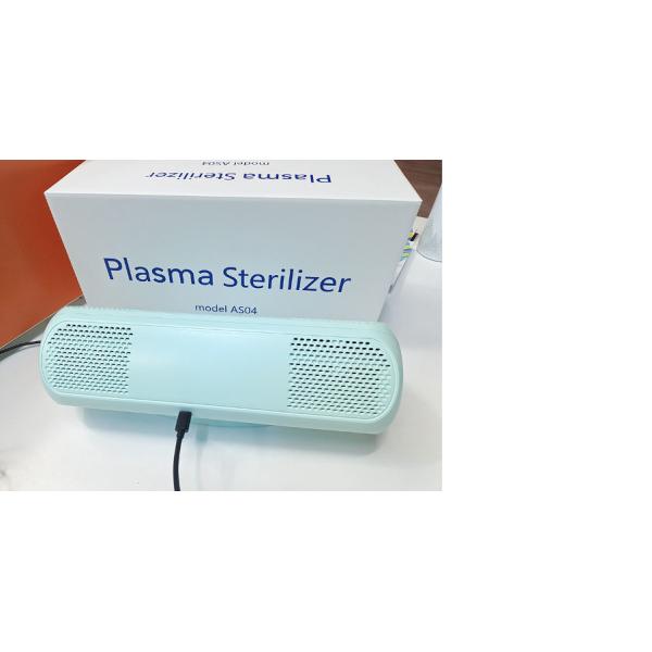 E8 Hours Lectric Room Air Purifier Remove Pollutants Rechargeable Air Purifier