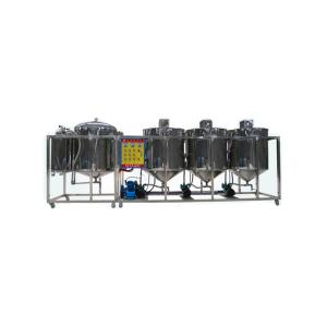 mini oil refining machine