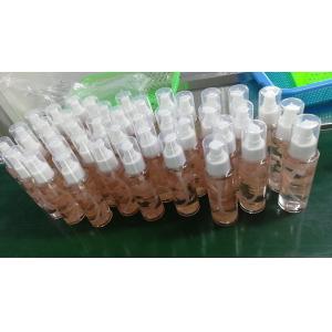 China GMPA Natural Glow Serum Moisturizing Brightening Skin Care Face Serum For All Skin Type on sale