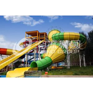 Customized Carbon Steel Structure Water Slides for Adventure Water Park