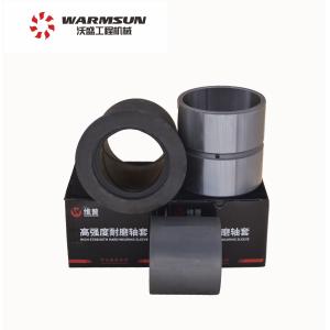 11744971 SY300.3-12F Hardened Steel Flanged Bushings For Sany SY235 Excavators