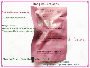 China tampon beautiful lie qing gong wan  on sale