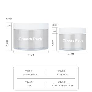 Wholesale Skincare Empty Body Scrub PET Jar Container Clear Round Plastic Body