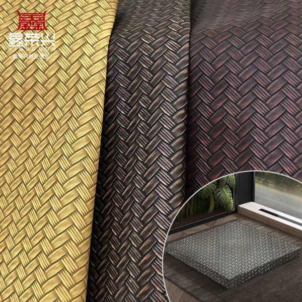 Pvc Big Mat Weave Pattern Artificial Synthetic Leather Packaging Wallet Box