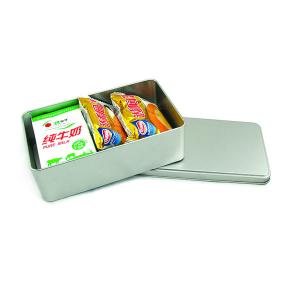 silver plain metal storage tin container