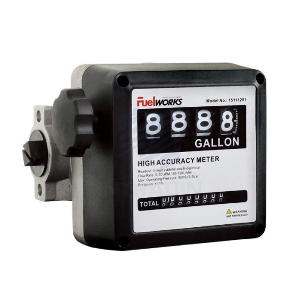 Quality High Performance  4 - digital Mechanical Fuel Flow Meter 50psi 3.5BAR wholesale