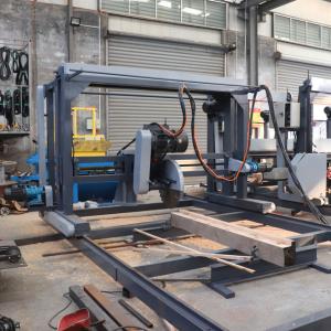 DS1300 Swing Blade Sawmill 1300mm Wood Circular Saw Machine Portable