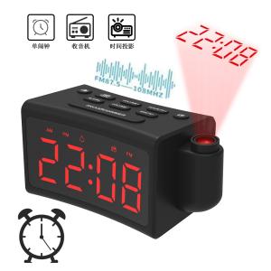Digital Smart FM Clock Radio With USB Port Telescopic Antenna