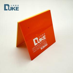 China Wear Resistant 5mm Opal Acrylic Sheet 1.2kg/Cm3 Shower Plexiglass Panels on sale