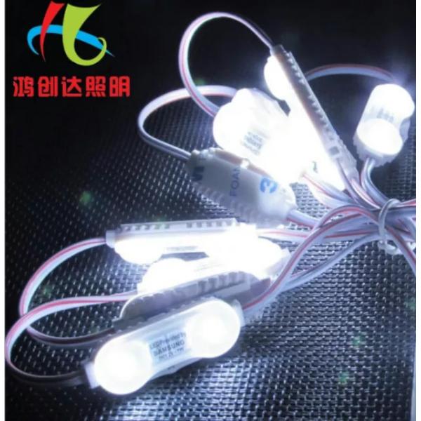 1.5W Motorcycle LED Lamp Module 46*17mm 170 Degree Viewing Angle