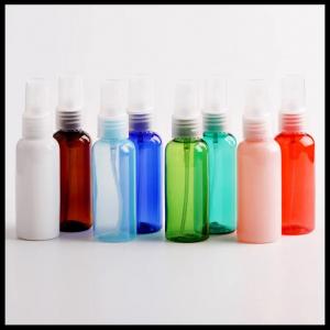 Cheap Mini 50ml Plastic Spray Bottles No Chemical Dyeing Process Environmental Degradable Material for sale