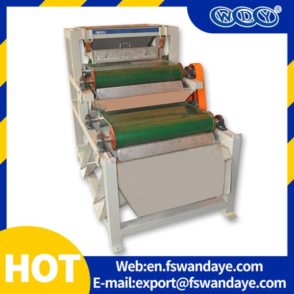 Quality Quartz Permanent Conveyor Belt Magnetic Separator With Double Rollers wholesale