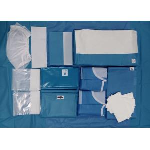 China By Pass Custom Surgical Packs , Coronary Artery Sterile Medical Pack Cup Standard on sale