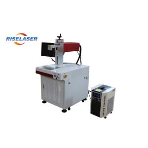 UV Laser Marking Machine for Plastic Glass Cloth Leather with Good Light Beam