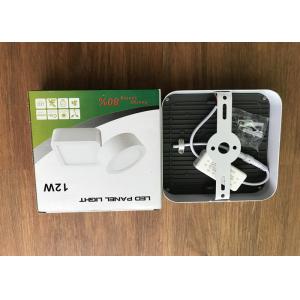 Square Dimmable Led Panel Light 0 - 10v Surface Mounted Pmma Lgp 30mm Height