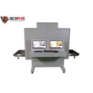 Airport security x ray scanner Train Boarder With 1000*1000mm Tunnel