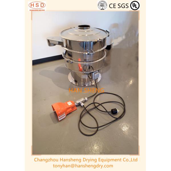 HSD Buckwheat 0.55kw Vibratory Screen Separator