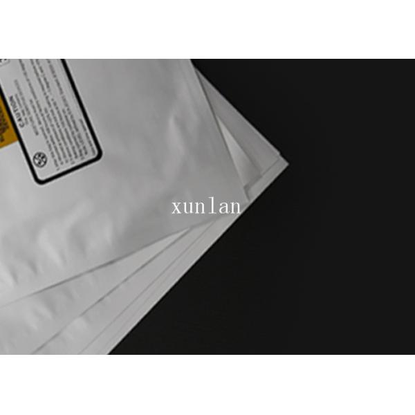 Electronic Cubic Aluminium Foil Laminated Pouches Any Size With Zipper