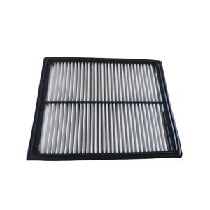 Angular Automobile Air Filter OEM G601-13-Z40 RF4F-13-Z40 For Mazda