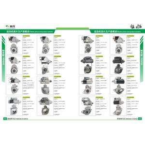 24V 10T 4.8KW C4. 4 4321691 438000-2850 438000-2851 4380002851 Starter motor For