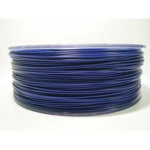 1.75mm 3D Printer Filament Black ABS-1KG (2.2 LBS) With +/- 0.03 Dimensional