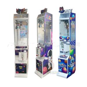 Indoor Amusement Crane Grabber Toy Machine Dinosaur Catcher Claw Machine