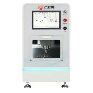 S52 Five-Axis Zirconia Cutting Equipment