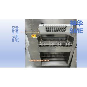 SMEI Package PCBA Cleaning Equipment 110KW For Efficient Semiconductor Chip