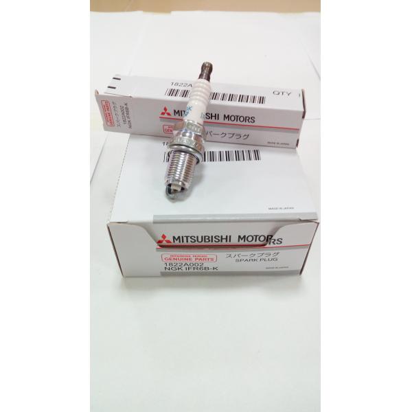 Quality Auto Engine Spark Plugs For Land  MITSUBISHI  OEM  1822A002 wholesale