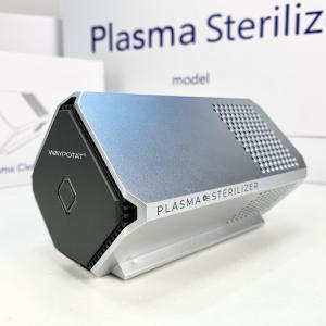 Small Room and Car Freshener White Tobacco Smoke Air Cleaner for Cigar Smoke Odors