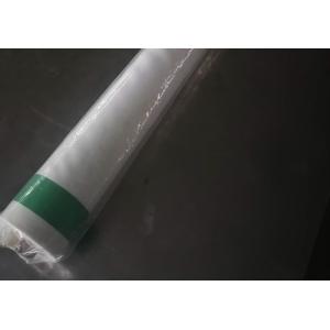 Waste Water Treatment Silk Screen Mesh , Recycling 39-55 Polyester Mesh Filter