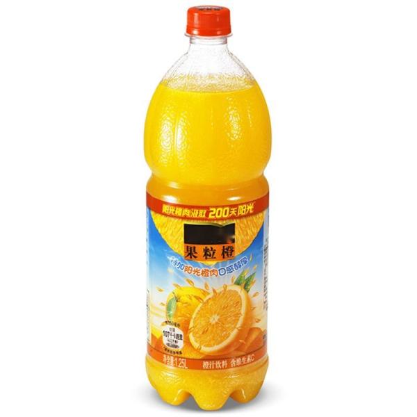 OEM ODM Private Label Drink Juice Bottling for 1.25L Orange Juice With Pulp Soft