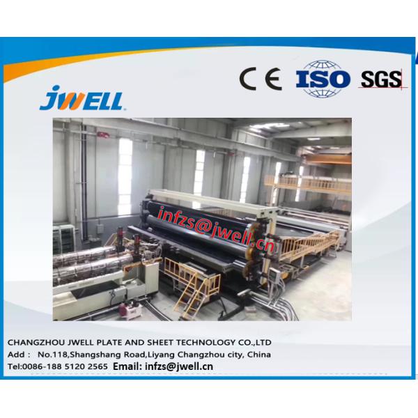 Jwell PE Waterproof Sheet Extrusion Line