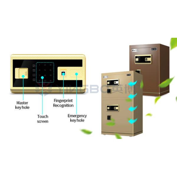 Intelligent Dual Alarm Solid Bolts Office Safe Box YB/N7-25#---150D#