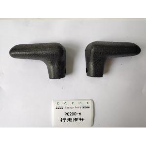 Komatsu Operation Walking Push Rod