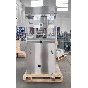 TIANHE Vitamin food supplement Chewable Tablet Rotary Tablet Press Machine