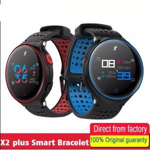 IP68 Waterproof Bluetooth Smart Bracelet , Bluetooth Sports Bracelet With 0.96