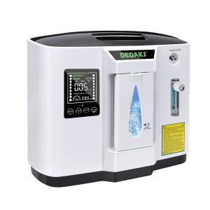 Factory Price Medical Infrared Control 1-7L 90% Portable Oxygen Concentrator