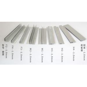 Extrusion Construction Aluminium Profile For Solar Panel Mounting Led Strip T