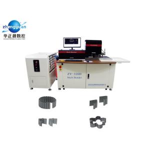 Cheap Automated Large Steel Rule Die Bending Machine Auto Bridging High Performance for sale