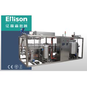 Orange Juice Fruit Juice Processing Equipment