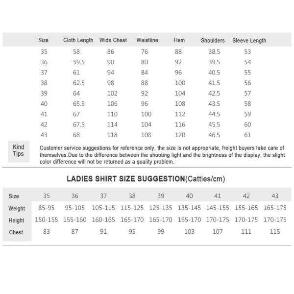 Embroidered Logo Non-Ironing Shirt Sustainable Fabric for End Men and Women Work Clothes