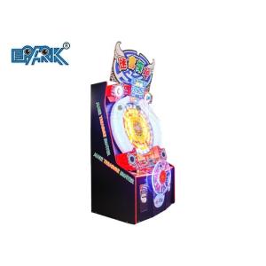 240W Labyrinth Explorer Lottery Redemption Machine Coin Operated