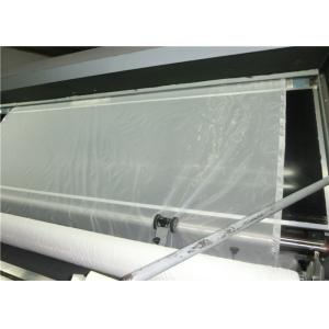 High Durability DPP Filter Mesh With Monofilament Polyester Yarn