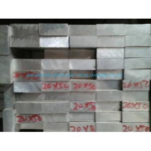 ALUMINIUM PLATES FOR MOULD,Width 1000-2600mm , Mould Application