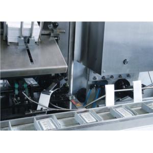 Ointment Box Auto Packing Machine for Cosmetic Package , 100 Boxes Per Min
