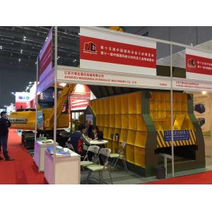 Cutting Angle Box Shear For Heavy Duty Large Size Materials Cutting