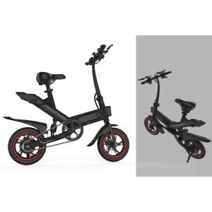 China Foldable Long Range Electric Bike , Elegant And Compact Power Assisted Bicycle on sale