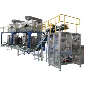 Fertilizer Secondary Packaging Machine / 250g To 1000g Vertical Packaging